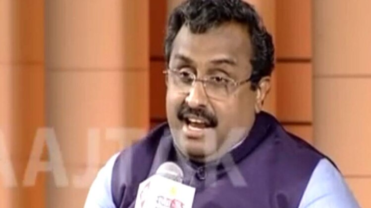 बीजेपी के राष्ट्रीय महासचिव राम माधव