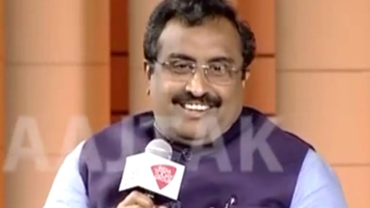 बीजेपी के राष्ट्रीय महासचिव राम माधव