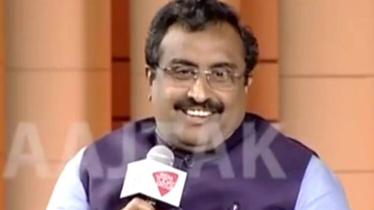 बीजेपी के राष्ट्रीय महासचिव राम माधव