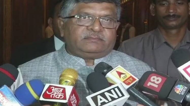 लालू यादव पर बोले रविशंकर- भ्रष्टाचार करने वाले कानून से नहीं बच सकते