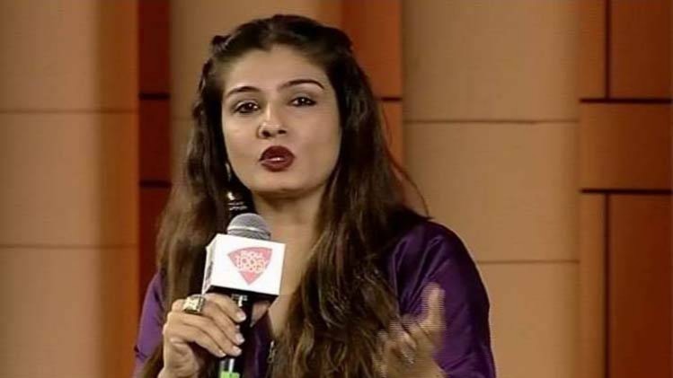 पद्मावती पर बोलीं रवीना- चुनाव खत्म होते ही सब ठीक हो जाएगा