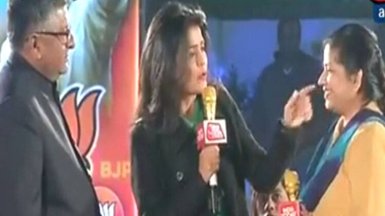 जब बिल पास होने के बाद मुस्लिम महिलाओं की बीच पहुंचे रविशंकर प्रसाद