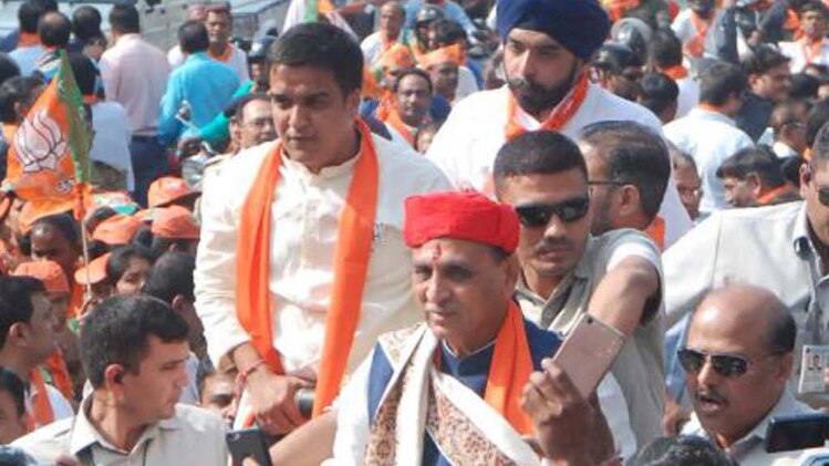 विजय रुपाणी की रैली