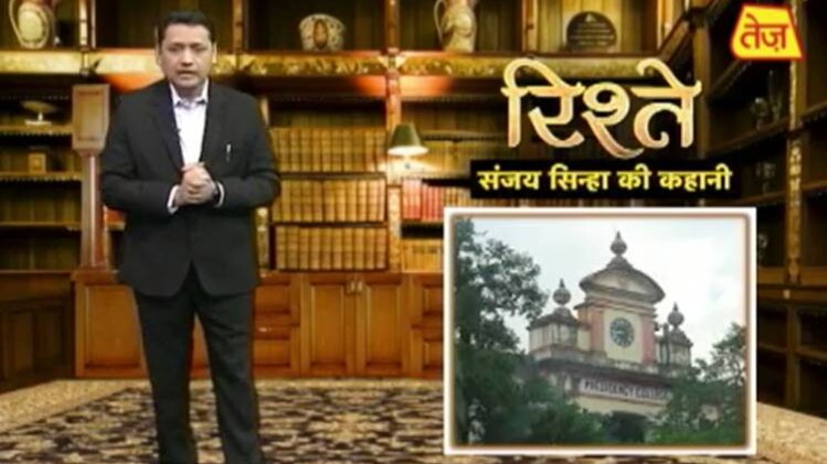 संजय सिन्हा की कहानी