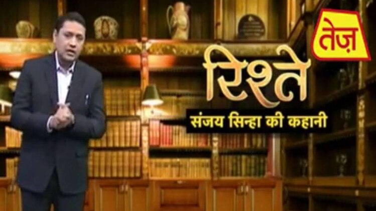 संजय सिन्हा की कहानी में सुनिए शशि कपूर से जुड़ा एक किस्सा