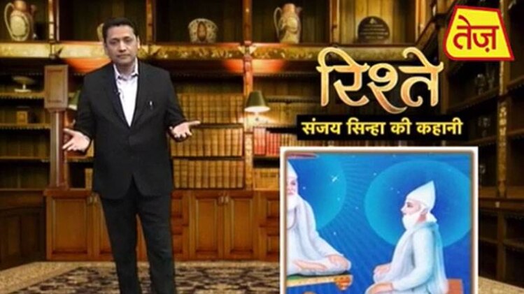 संजय सिन्हा की कहानी