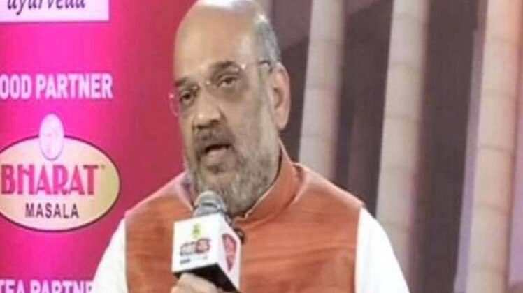 राहुल के नॉनहिंदू रजिस्टर में साइन करने पर BJP ने नहीं किया सवाल: शाह