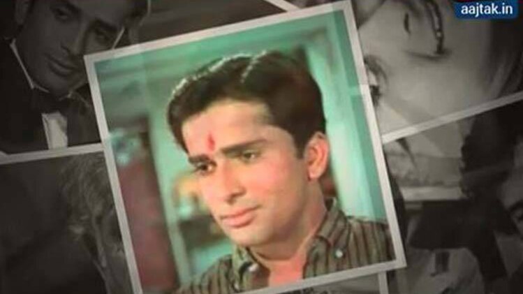 शशि कपूर का निधन