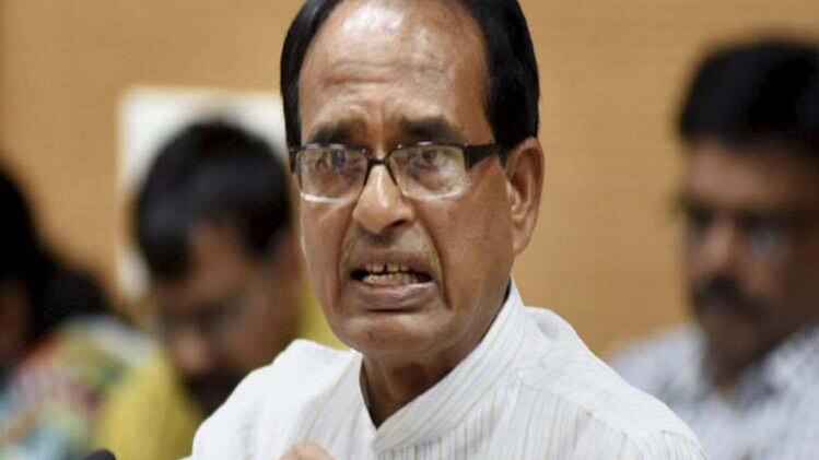 शिवराज सिंह बोले- बीजेपी की विचारधारा पर जनता को विश्वास