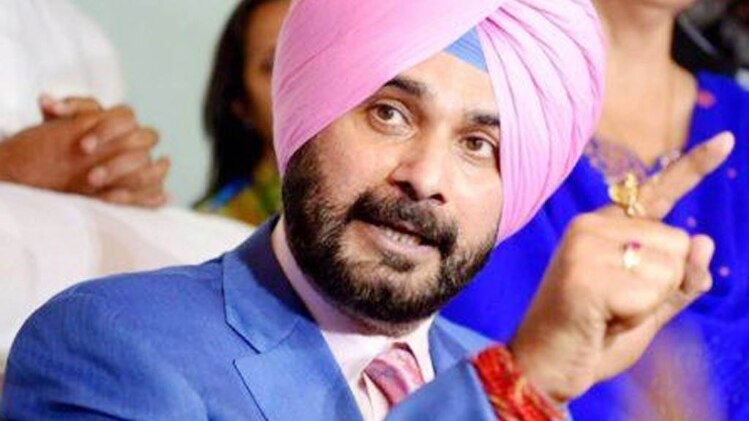 नवजोत सिंह सिद्धू