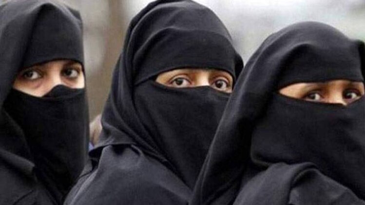 मुस्लिम महिलाएं