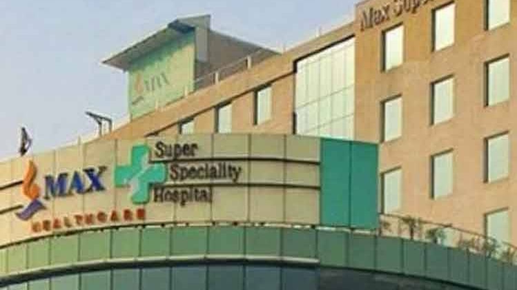 मैक्स अस्पताल