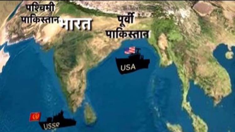 पाकिस्तान को धूल चटाने वाले 'विजय दिवस' की कहानी