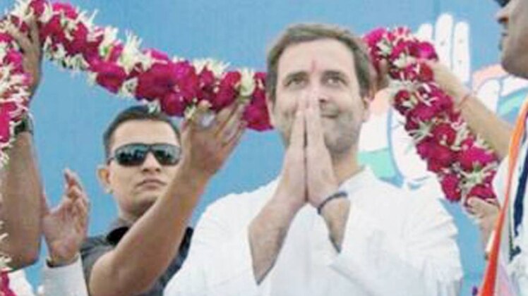 राहुल गांधी