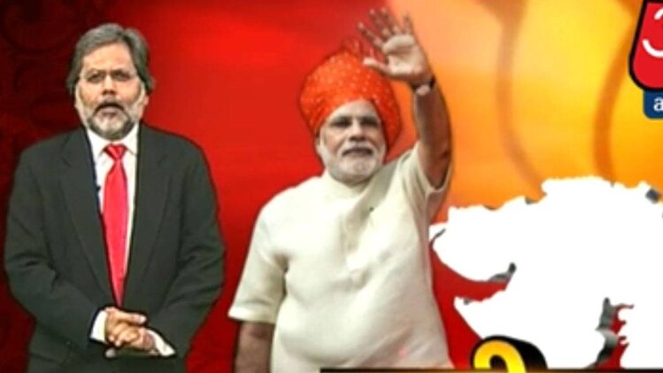 विशेष: राजनीति की दुनिया के बाजीगर हैं मोदी!