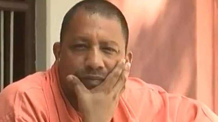 योगी आदित्यनाथ