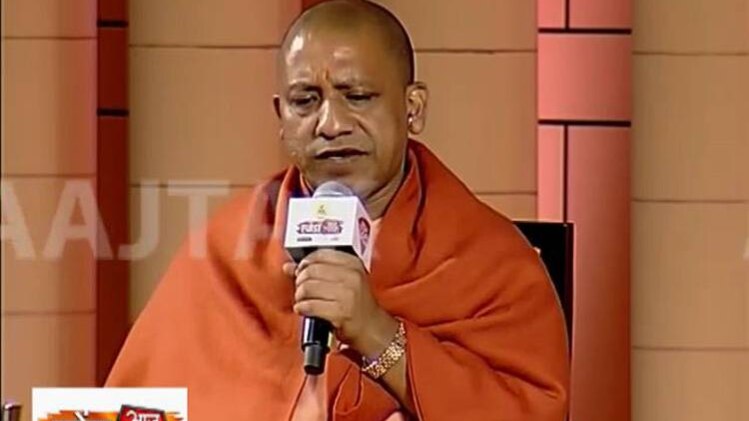 एजेंडा आजतक में बोले CM योगी- भगवा रंग विकास का प्रतीक है