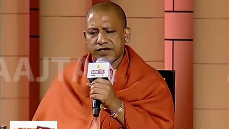 योगी बोले- कभी नहीं थी CM और PM बनने की इच्छा