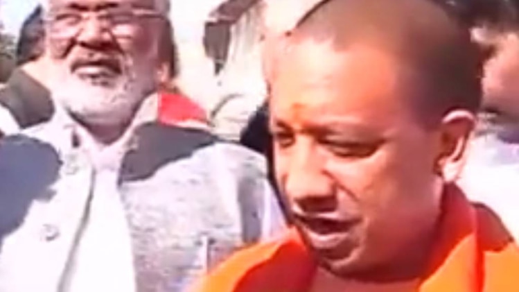 योगी आदित्यनाथ