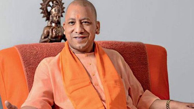 योगी आदित्यनाथ