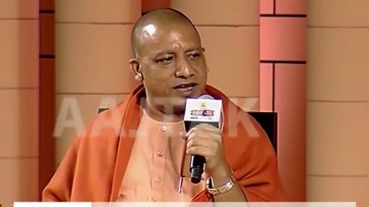 सीएम योगी