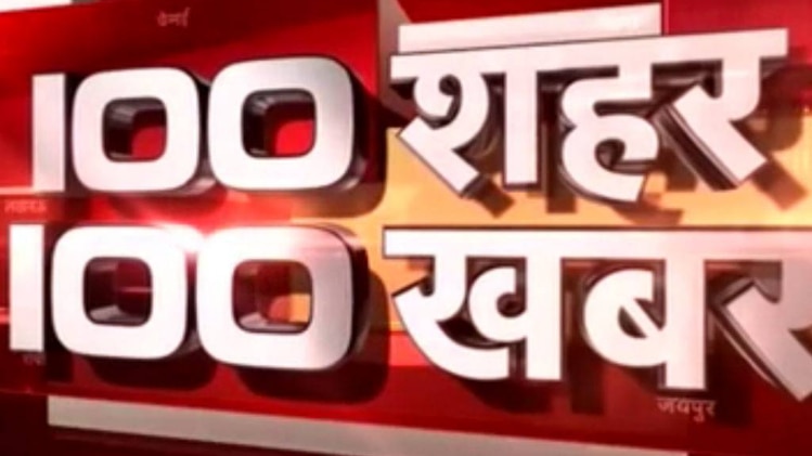 100 शहर 100 खबर: कोर्ट में लालू ने कहा- मैं निर्दोष
