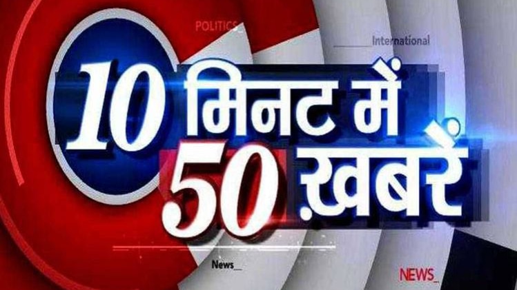 कासगंज की हिंसा के बाद एक्शन में पुलिस