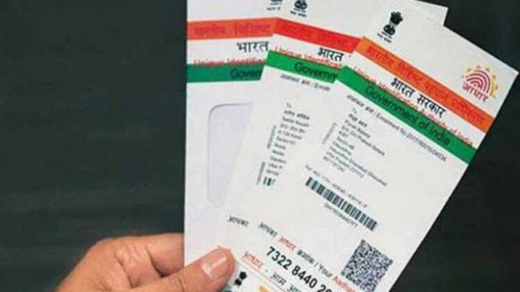 प्रतीकात्मक तस्वीर