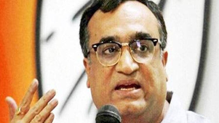 कांग्रेस की मांग- 'आप' के RS उम्मीदवार का नामांकन हो रद्द