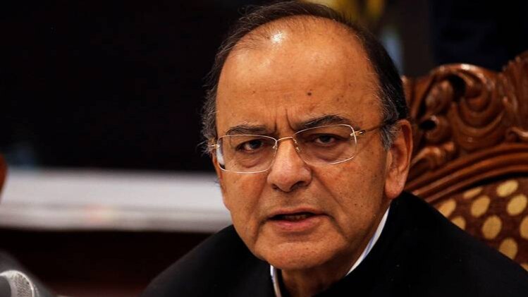 वित्त मंत्री अरुण जेटली