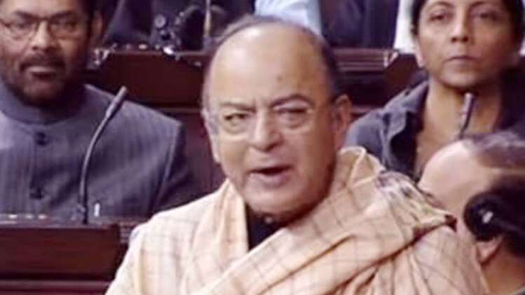 अरुण जेटली