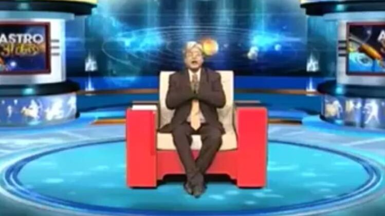 एस्ट्रो अंकल