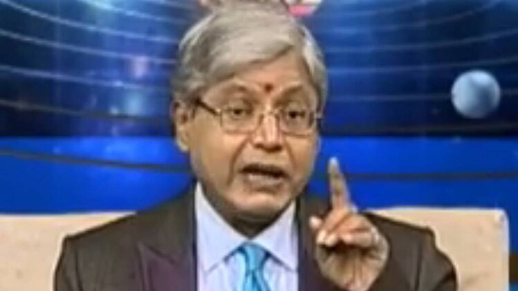 एस्ट्रो अंकल