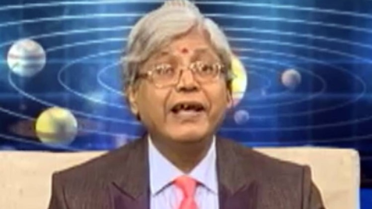 एस्ट्रो अंकल