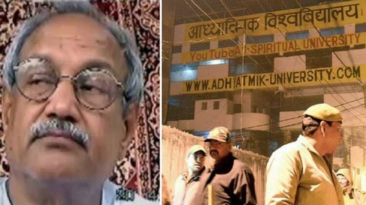 वीरेंद्र देव दीक्षित के आश्रम पर एमसीडी कार्रवाई के लिए पहुंची