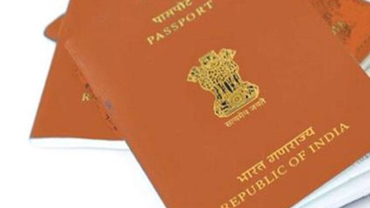 नारंगी पासपोर्ट ला रही सरकार