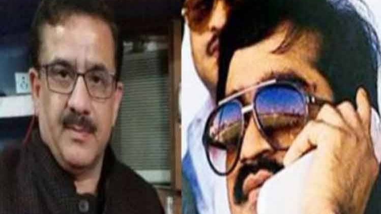 रिजवी को फोन पर मिली धमकी