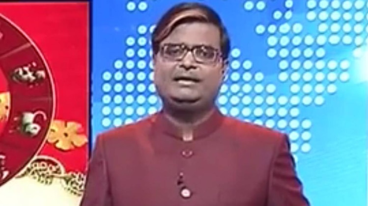 चाल चक्र