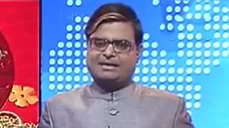 चाल चक्र