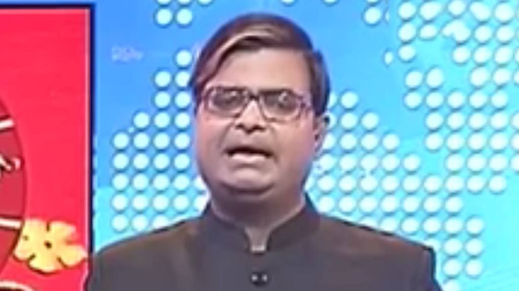 चाल चक्र