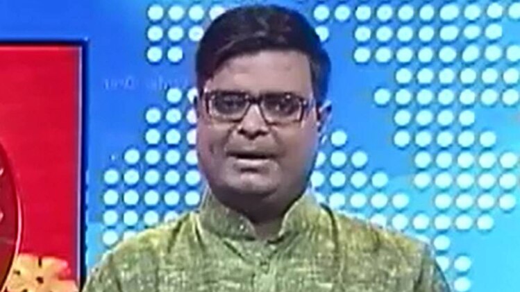 चाल चक्र