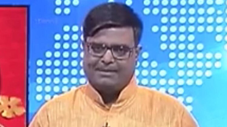 चाल चक्र