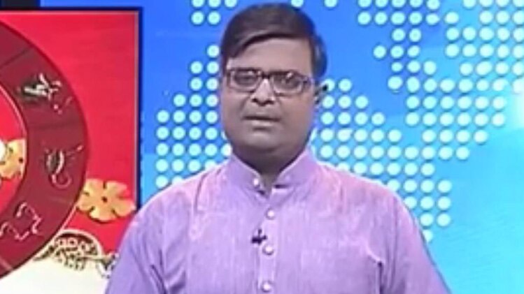 चाल चक्र