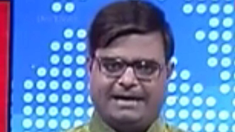 चाल चक्र