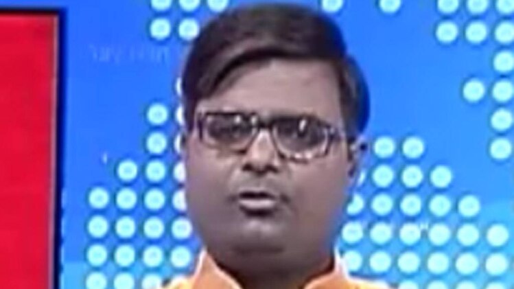 चाल चक्र