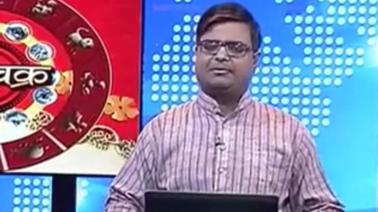 चाल चक्र