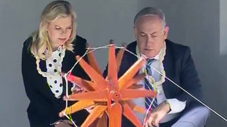 बेंजामिन नेतन्याहू और सारा नेतन्याहू