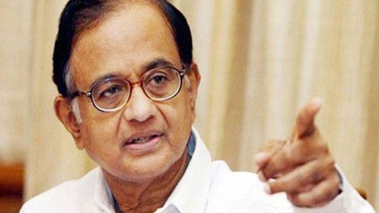 पी.चिदंबरम