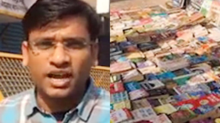 दरियागंज का इतवारी किताब बाजार