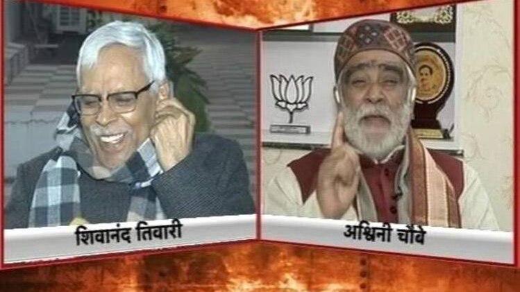 लालू यादव